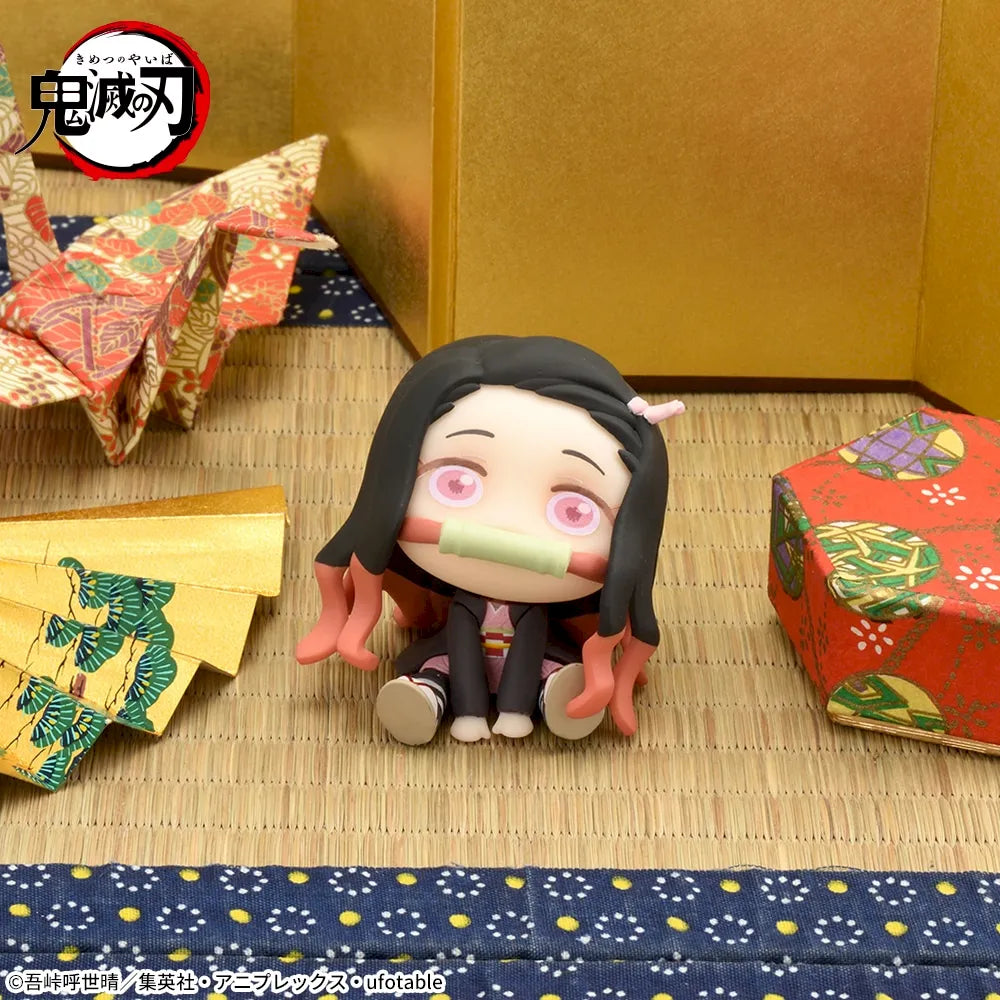 Nezuko Kamado Kimetsu no Yaiba Qyurume Figure - Authentic Japanese Anime Figure | figurejp