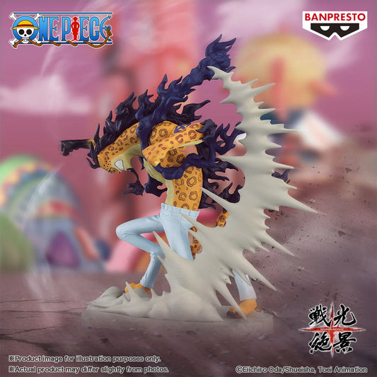 Rob Lucci One Piece Senkozekkei Figure - Authentic Japanese Anime Figure | figurejp