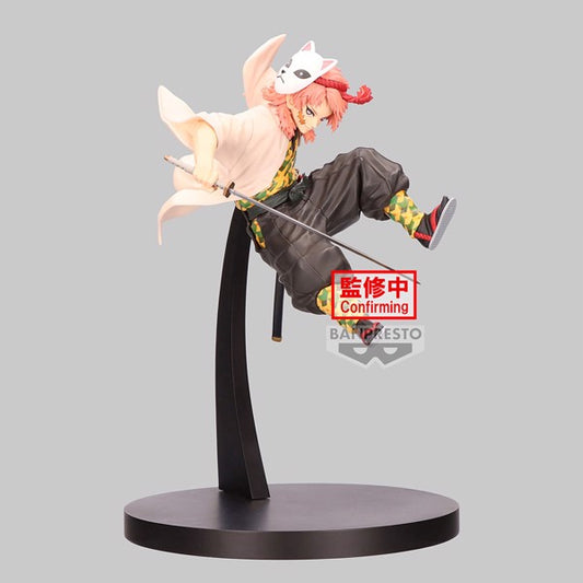 Sabito Kimetsu no Yaiba Vibration Stars Figure - Authentic Japanese Anime Figure | figurejp
