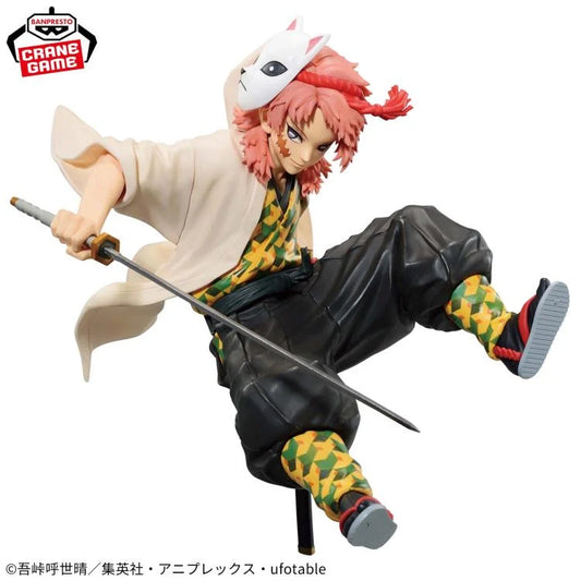 Sabito Kimetsu no Yaiba Vibration Stars Figure - Authentic Japanese Anime Figure | figurejp
