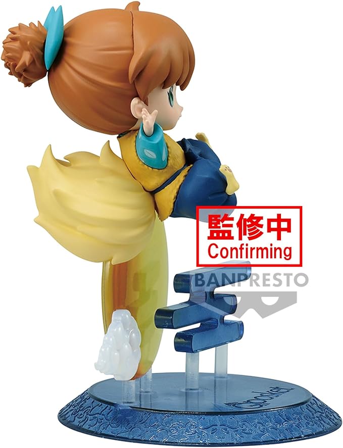 Inuyasha Inuyasha Q Posket Figure - Authentic Japanese Anime Figure | figurejp