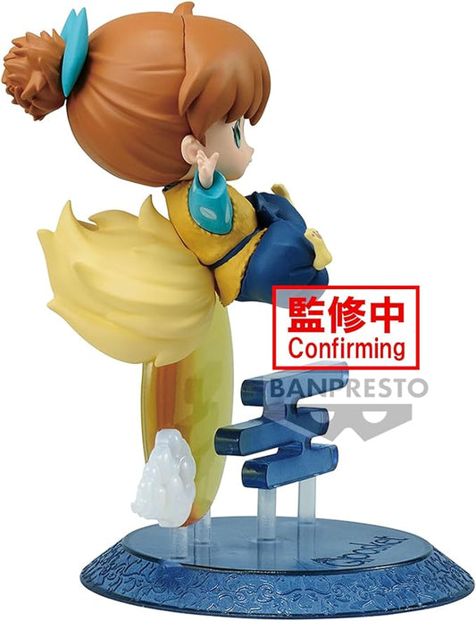 Inuyasha Inuyasha Q Posket Figure - Authentic Japanese Anime Figure | figurejp