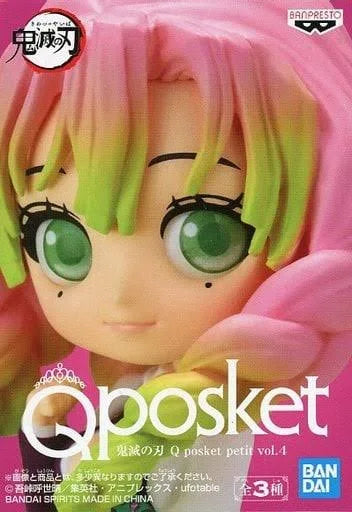 Mitsuri Kanroji Kimetsu no Yaiba Q Posket Petit Figure