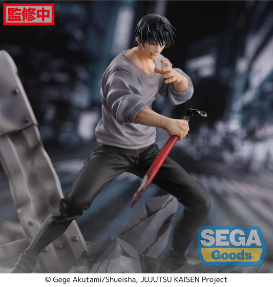 Toji Fushiguro FIGURIZMa Figure - Authentic Japanese Anime Figure | figurejp