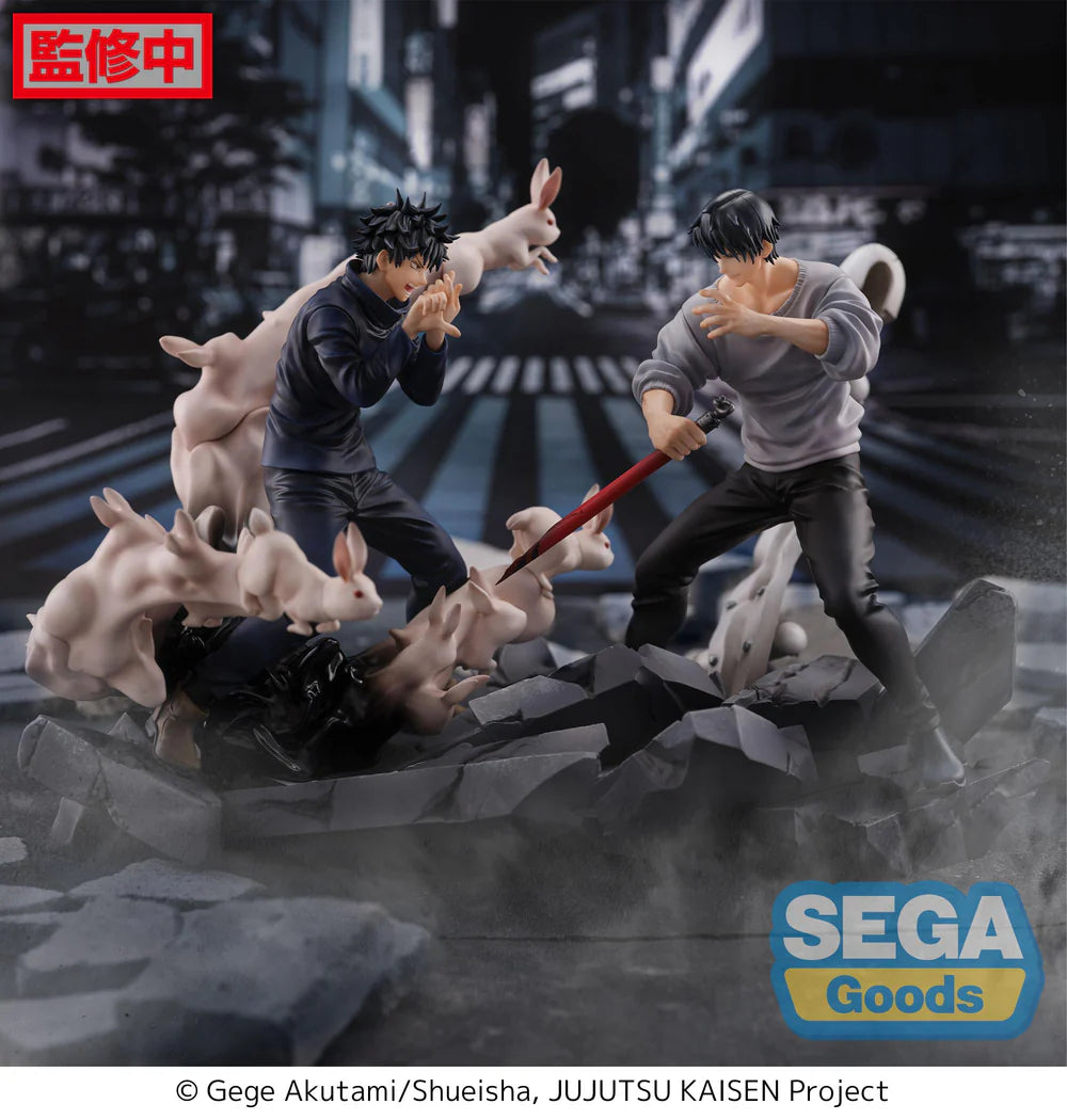 Toji Fushiguro FIGURIZMa Figure - Authentic Japanese Anime Figure | figurejp