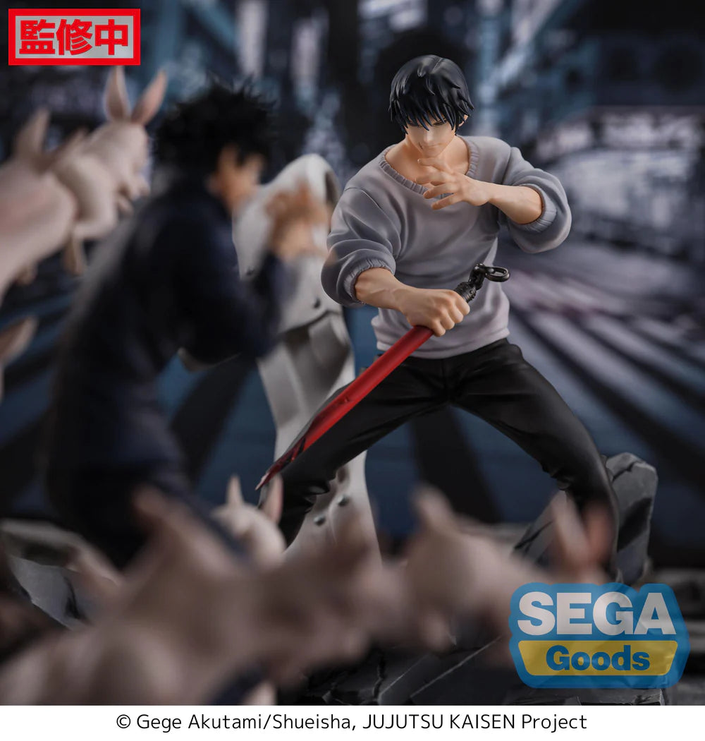 Toji Fushiguro FIGURIZMa Figure - Authentic Japanese Anime Figure | figurejp