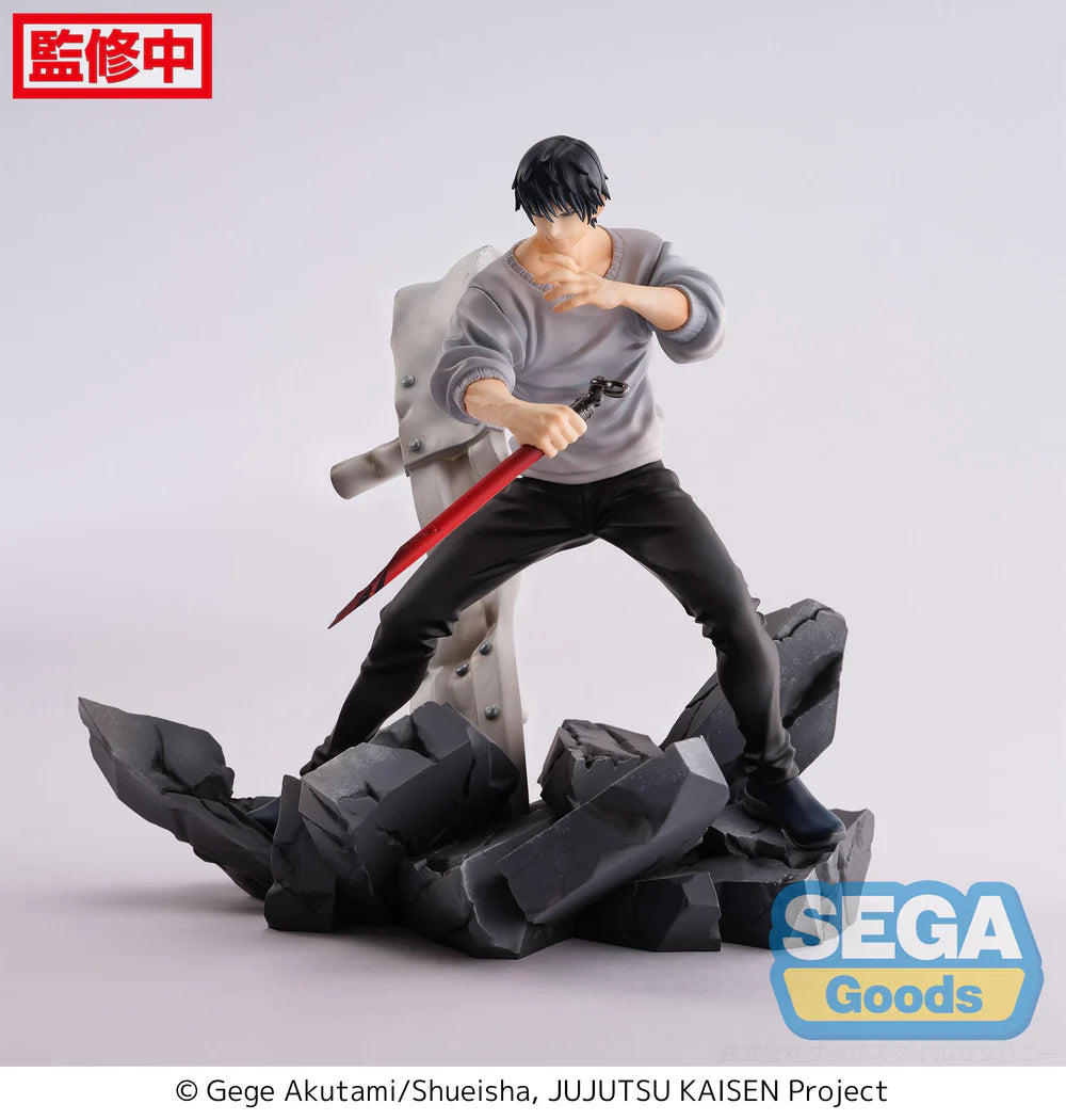 Toji Fushiguro FIGURIZMa Figure - Authentic Japanese Anime Figure | figurejp