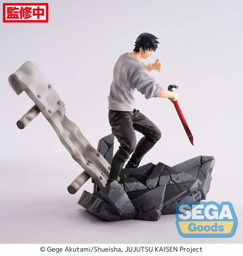 Toji Fushiguro FIGURIZMa Figure - Authentic Japanese Anime Figure | figurejp